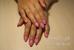 Гелевые ногти розовые